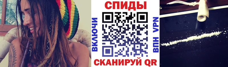 наркота  Электросталь  МЕГА как войти  Амфетамин 98% 