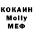 КЕТАМИН VHQ milo20060