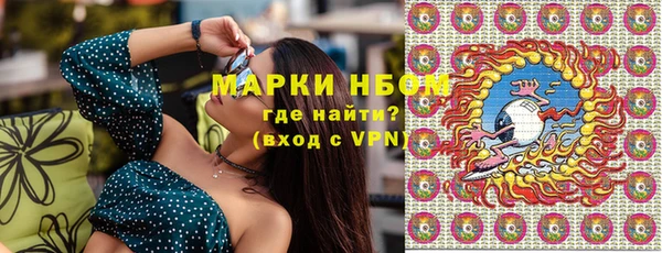 кокаин колумбия Лиски