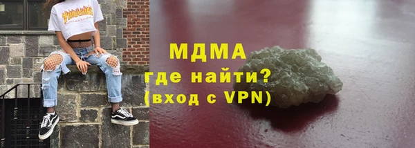 мдпв Липки