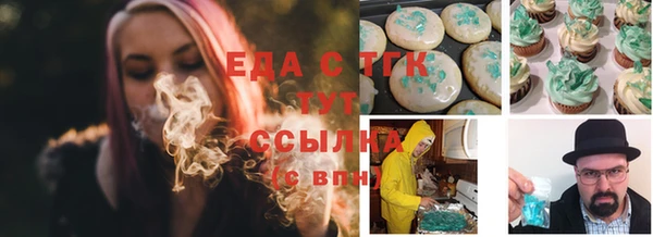 мдпв Липки