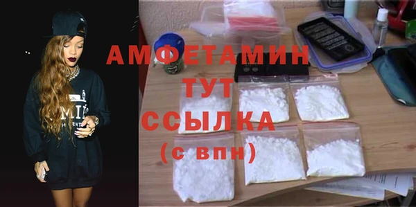 мдпв Липки