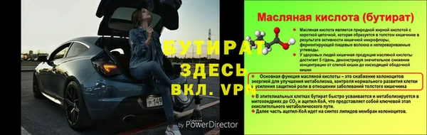 мдпв Липки