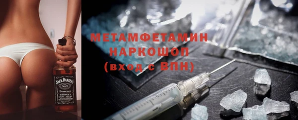 мдпв Липки