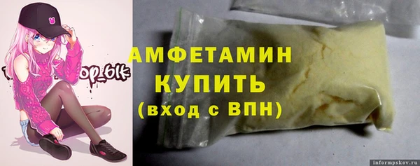 мдпв Липки