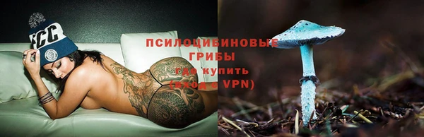 кокаин колумбия Лиски
