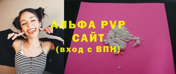 кокаин колумбия Лиски
