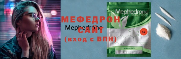 кокаин колумбия Лиски