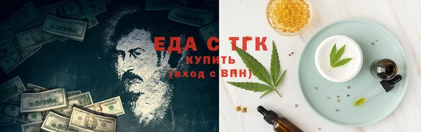 кокаин колумбия Лиски