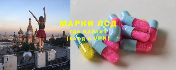 мдпв Липки