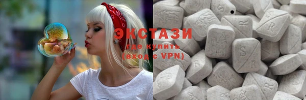 кокаин колумбия Лиски