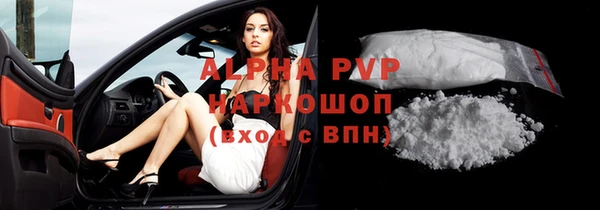 мдпв Липки