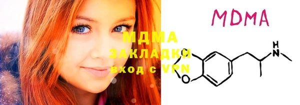 кокаин колумбия Лиски