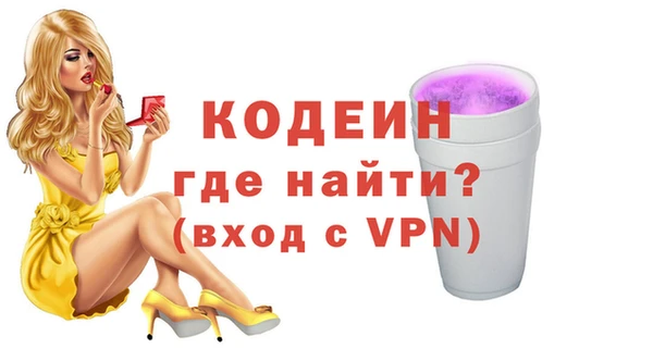 мдпв Липки