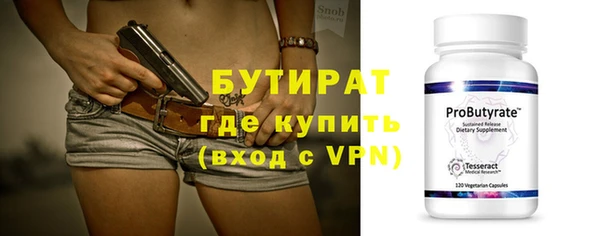 кокаин колумбия Лиски