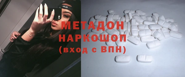 стаф Лихославль