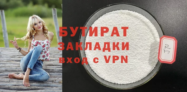 мдпв Липки