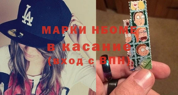 кокаин колумбия Лиски