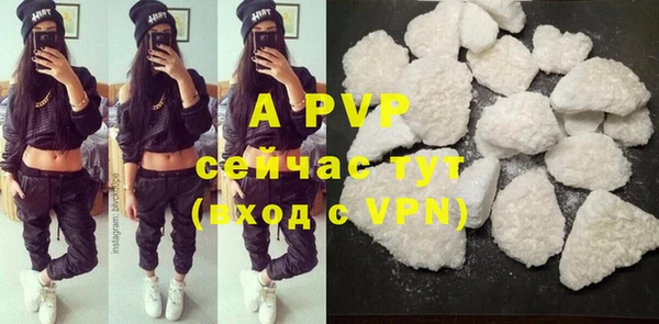 кокаин колумбия Лиски
