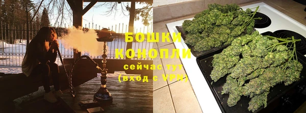 кокаин колумбия Лиски