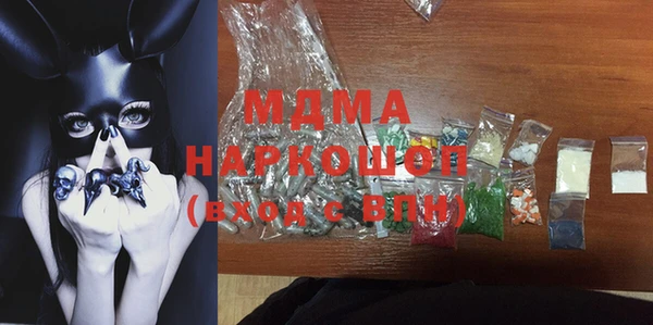 мдпв Липки