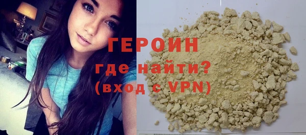 стаф Лихославль