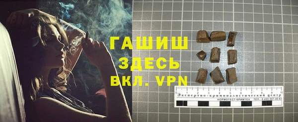 кокаин колумбия Лиски