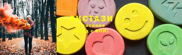 кокаин колумбия Лиски