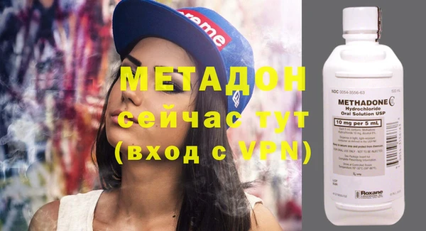 кокаин колумбия Лиски