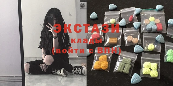 мдпв Липки