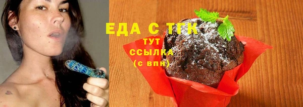 кокаин колумбия Лиски