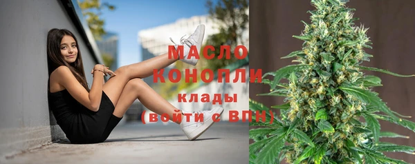 кокаин колумбия Лиски