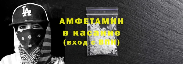 мдпв Липки