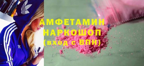 кокаин колумбия Лиски