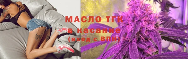 кокаин колумбия Лиски