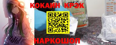 скорость Ликино-Дулёво
