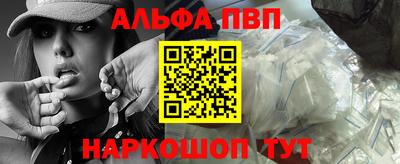 скорость Ликино-Дулёво