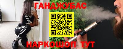скорость Ликино-Дулёво