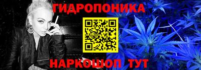 тгк Ливны