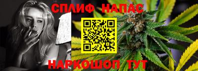 винт Лесосибирск