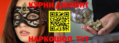 скорость Ликино-Дулёво