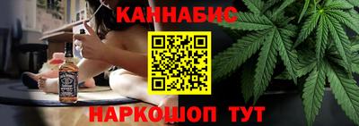 винт Лесосибирск