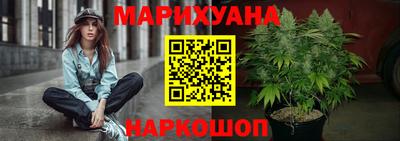 винт Лесосибирск