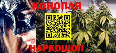 винт Лесосибирск