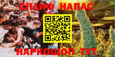скорость Ликино-Дулёво