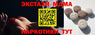 скорость Ликино-Дулёво