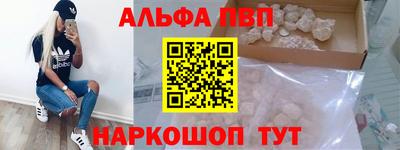 скорость Ликино-Дулёво
