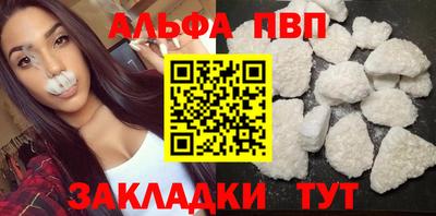 скорость Ликино-Дулёво