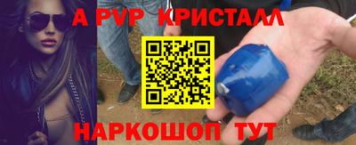 скорость Ликино-Дулёво