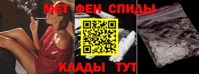 скорость Ликино-Дулёво